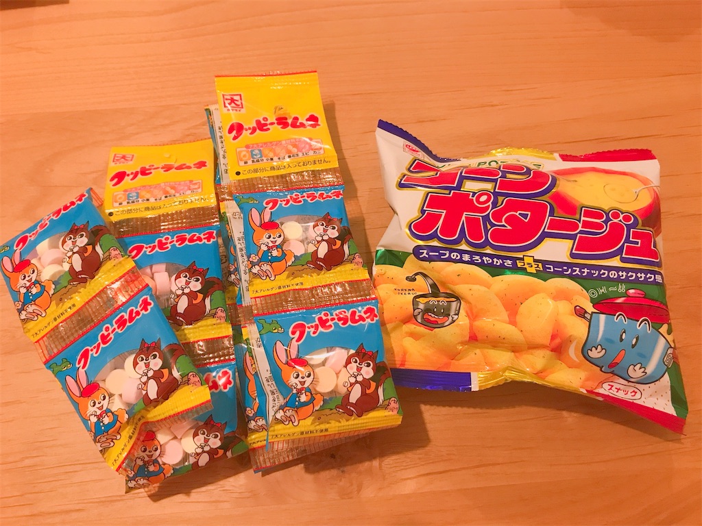 f:id:bybc_wcm:20191210015551j:image f:id:bybc_wcm:20191210015551j:image