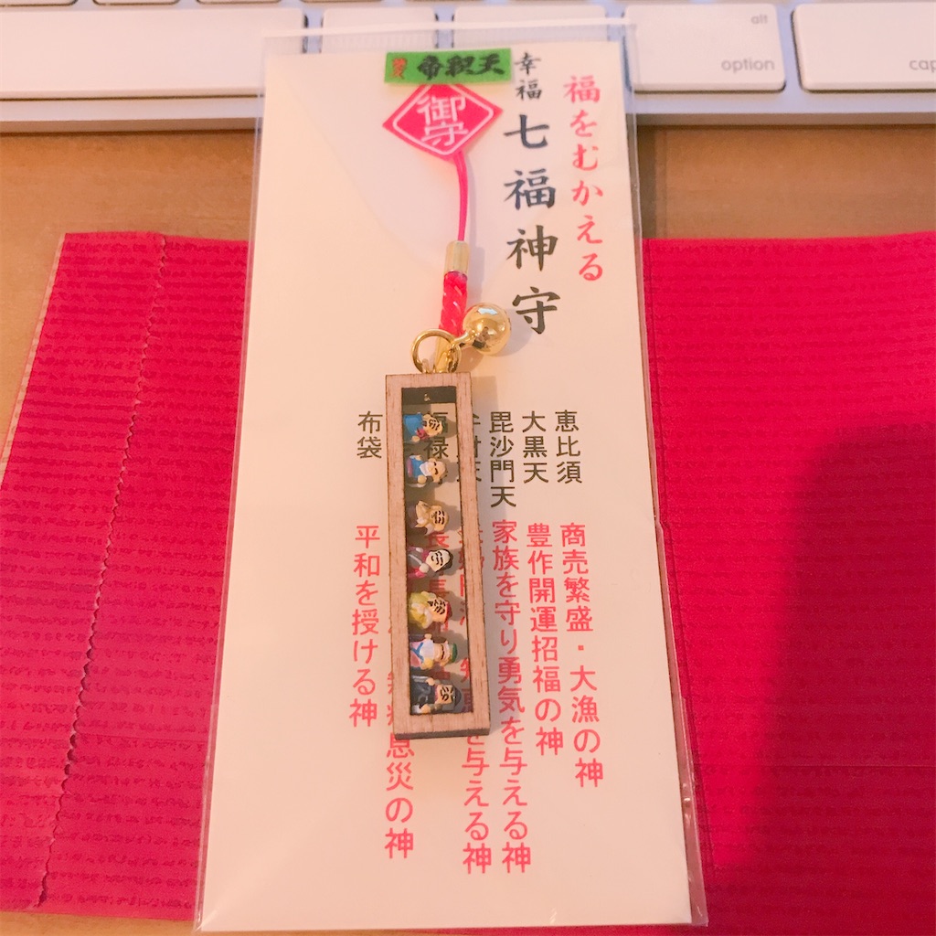 f:id:bybc_wcm:20191212024929j:image f:id:bybc_wcm:20191212024929j:image