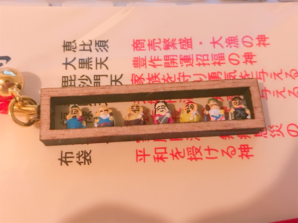 f:id:bybc_wcm:20191212024933j:image f:id:bybc_wcm:20191212024933j:image