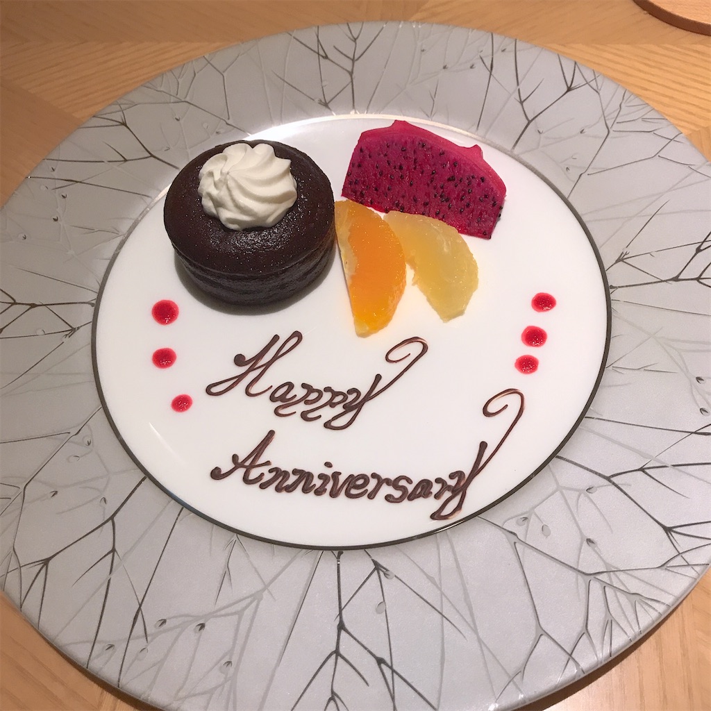 f:id:bybc_wcm:20191215213326j:image f:id:bybc_wcm:20191215213326j:image