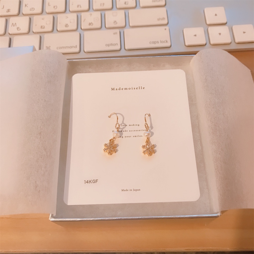 f:id:bybc_wcm:20191221112001j:image