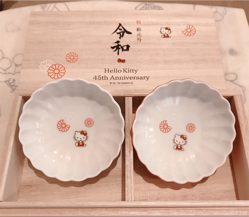 f:id:bybc_wcm:20191231215725j:image f:id:bybc_wcm:20191231215725j:image