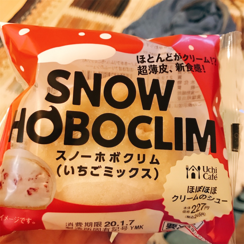 f:id:bybc_wcm:20200120224523j:image f:id:bybc_wcm:20200120224523j:image