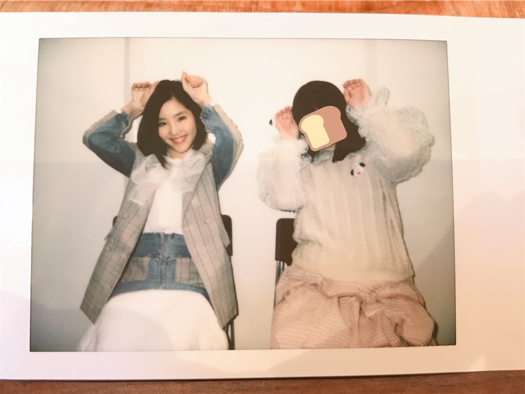 f:id:bybc_wcm:20200201000411j:image