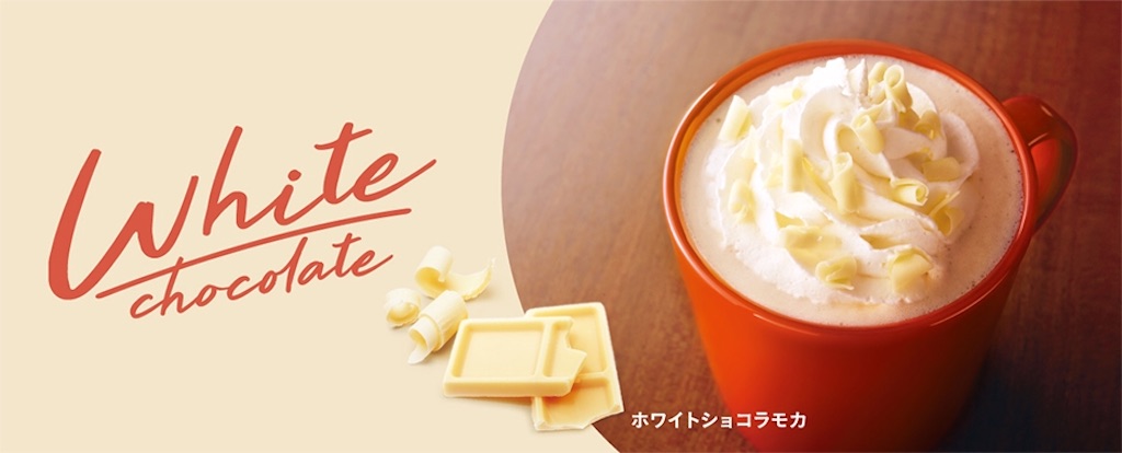 f:id:bybc_wcm:20200305235712j:image