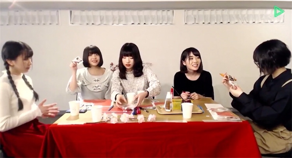 f:id:bybc_wcm:20200329222126j:image