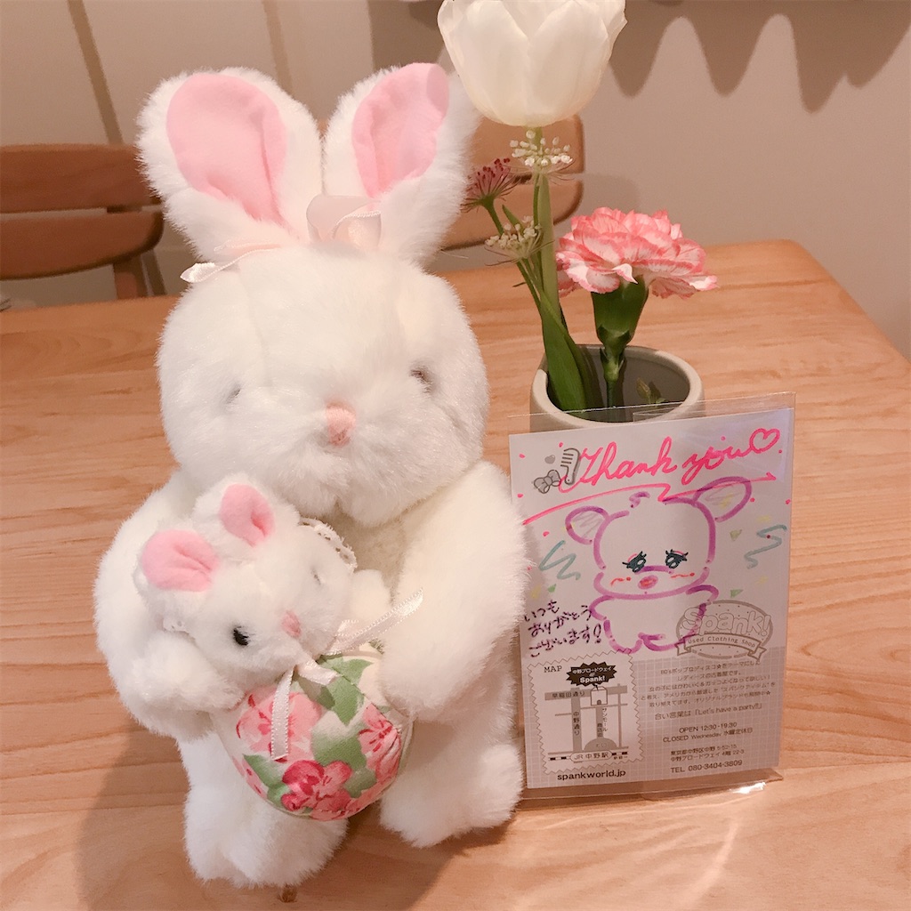 f:id:bybc_wcm:20200403003954j:image