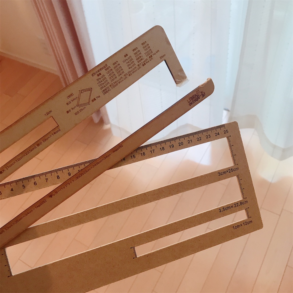 f:id:bybc_wcm:20200503022709j:image
