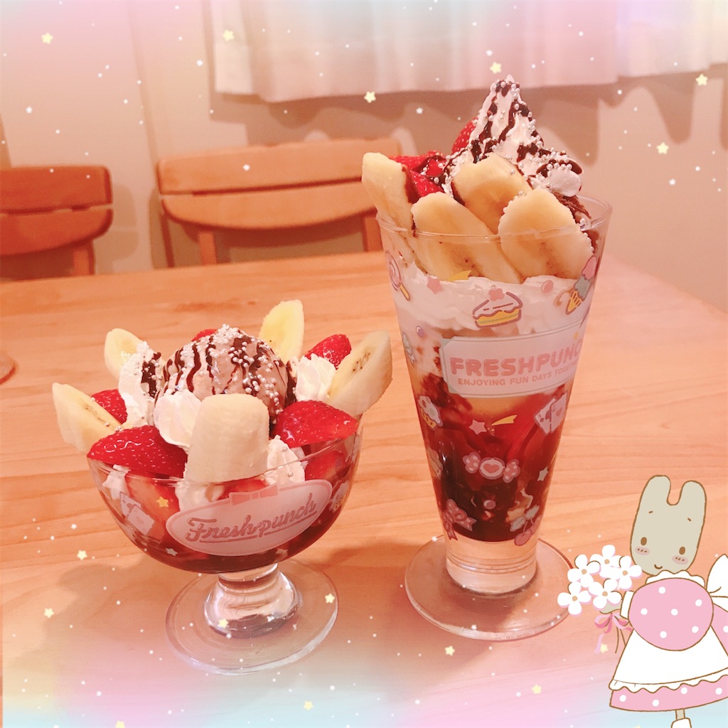 f:id:bybc_wcm:20200510225646j:image