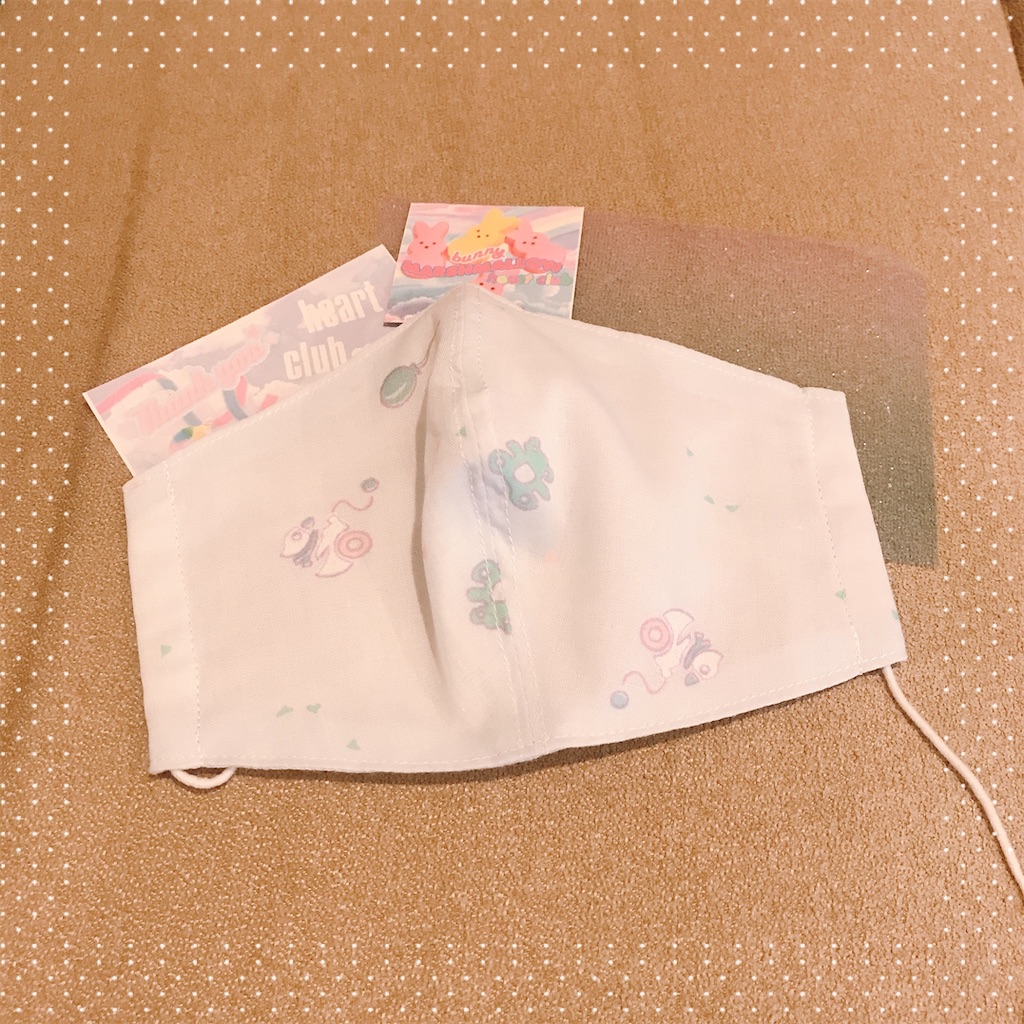 f:id:bybc_wcm:20200526224750j:image
