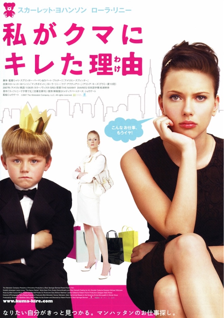f:id:bybc_wcm:20200528223841j:image