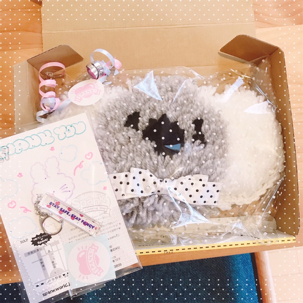 f:id:bybc_wcm:20200529103600j:image