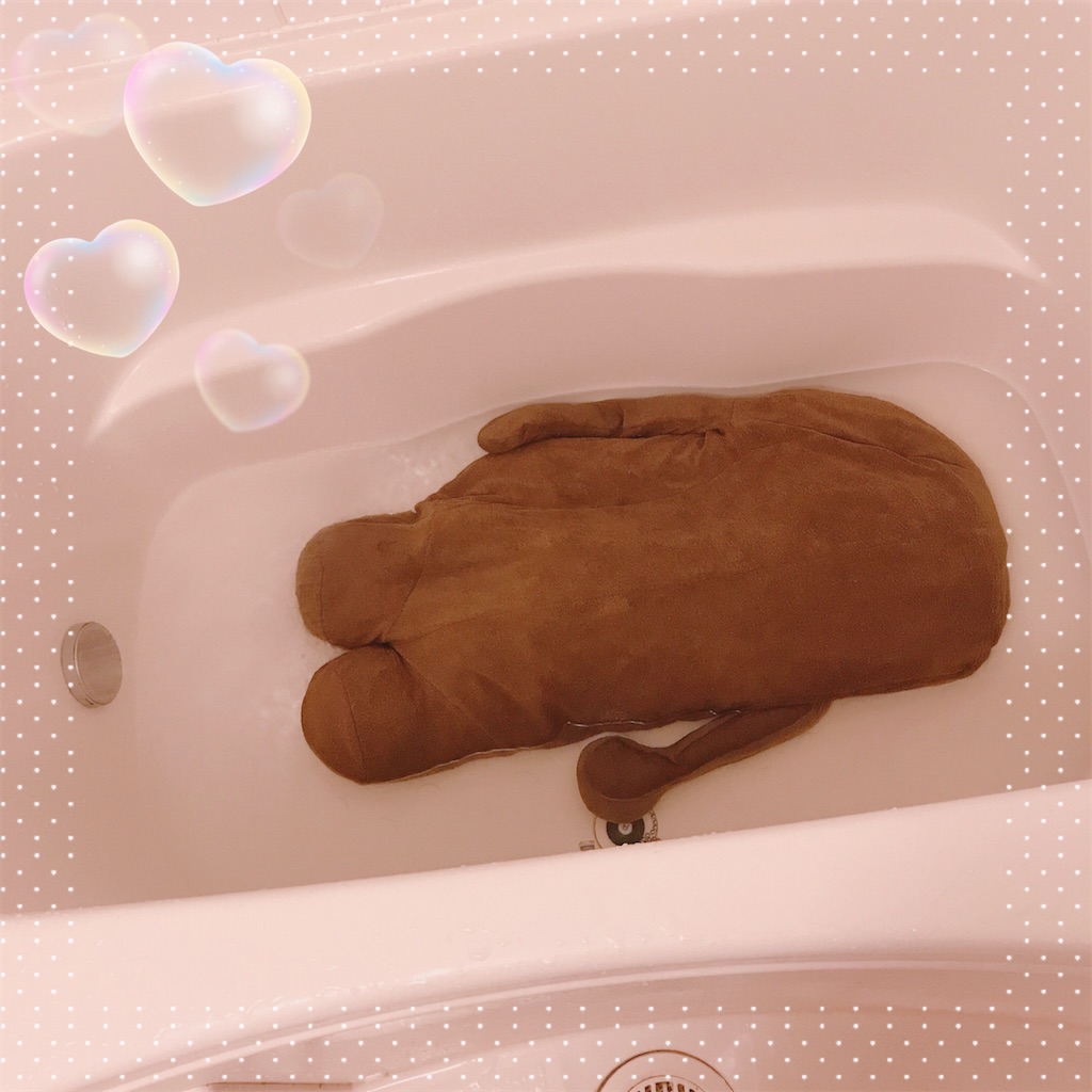 f:id:bybc_wcm:20201013000130j:plain f:id:bybc_wcm:20201013000130j:plain