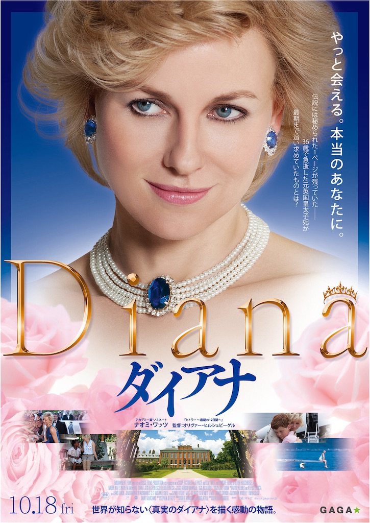 f:id:bybc_wcm:20201110224157j:plain