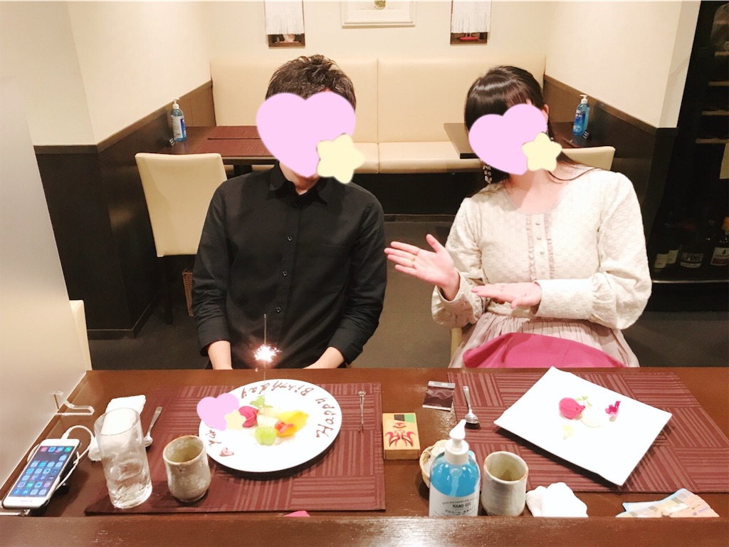 f:id:bybc_wcm:20201217204606j:plain