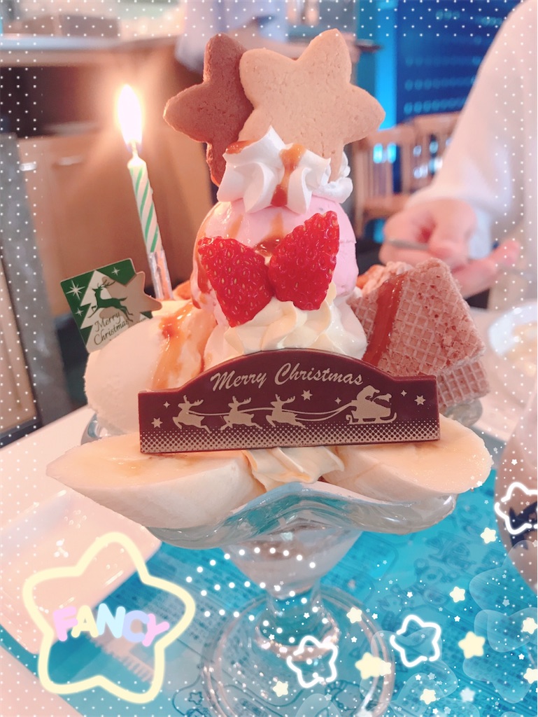 f:id:bybc_wcm:20210108021541j:plain