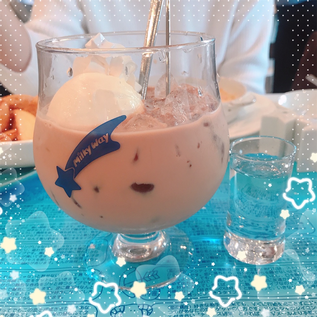 f:id:bybc_wcm:20210108021549j:plain