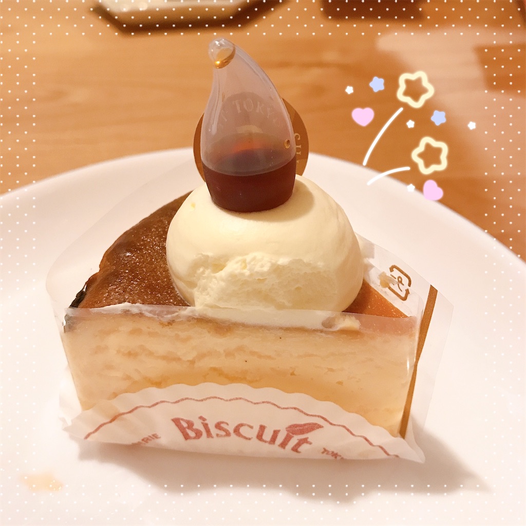 f:id:bybc_wcm:20210201000926j:plain