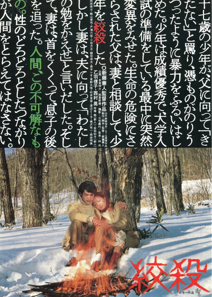 f:id:bybc_wcm:20210215001945j:plain