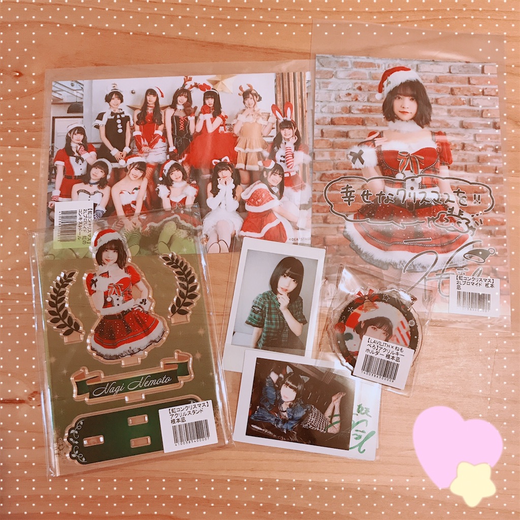 f:id:bybc_wcm:20210304231748j:plain