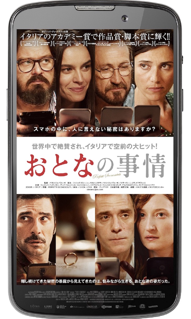 f:id:bybc_wcm:20210316012447j:plain