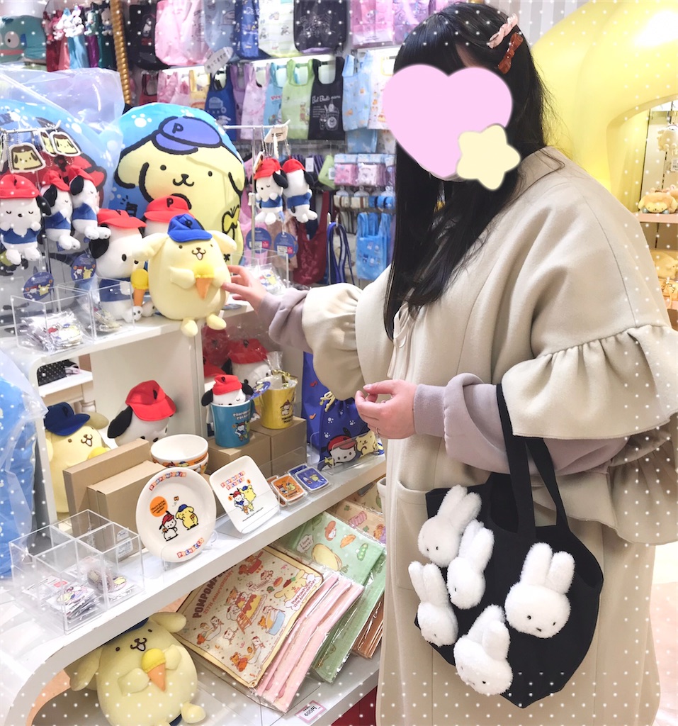 f:id:bybc_wcm:20210328142545j:plain