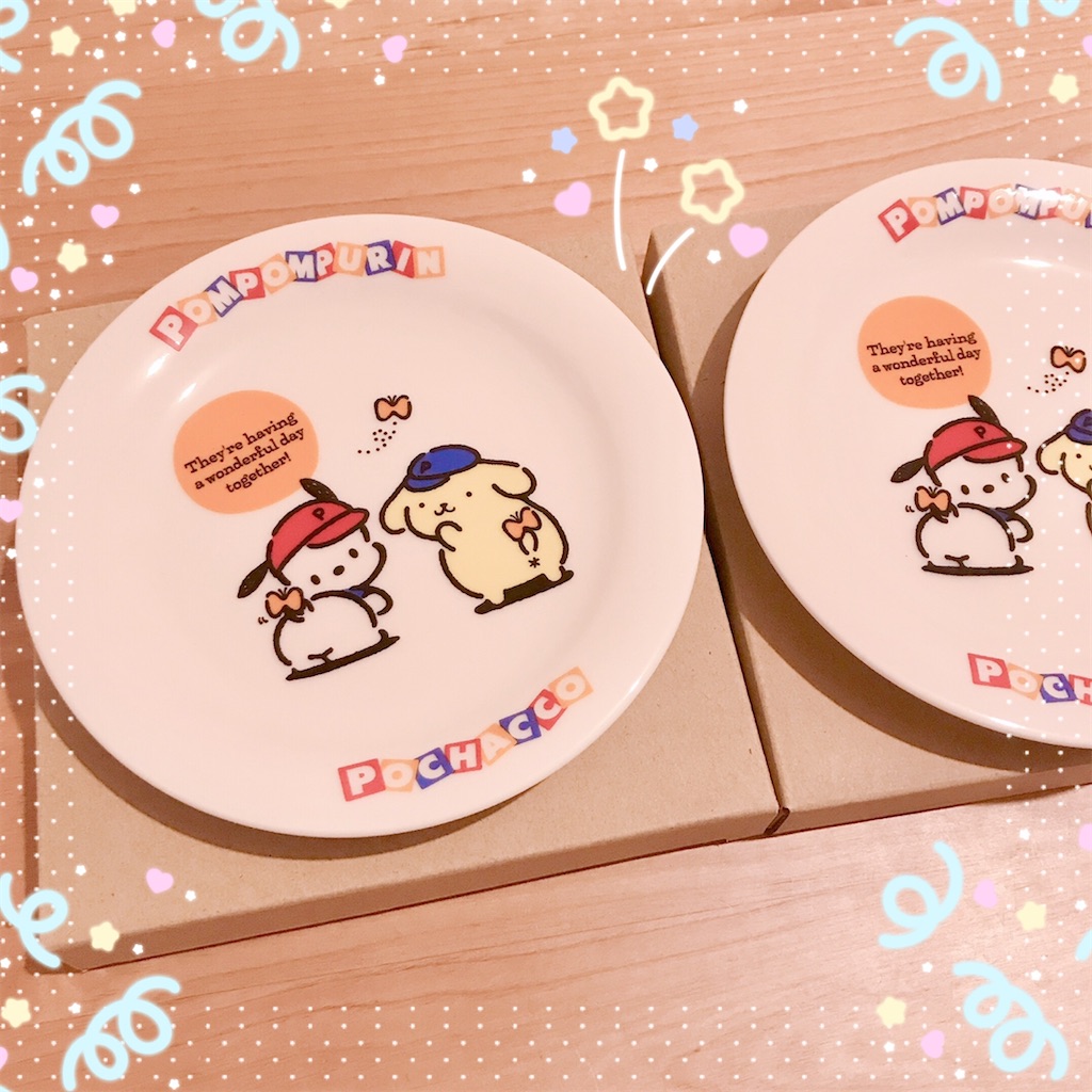 f:id:bybc_wcm:20210404200746j:plain