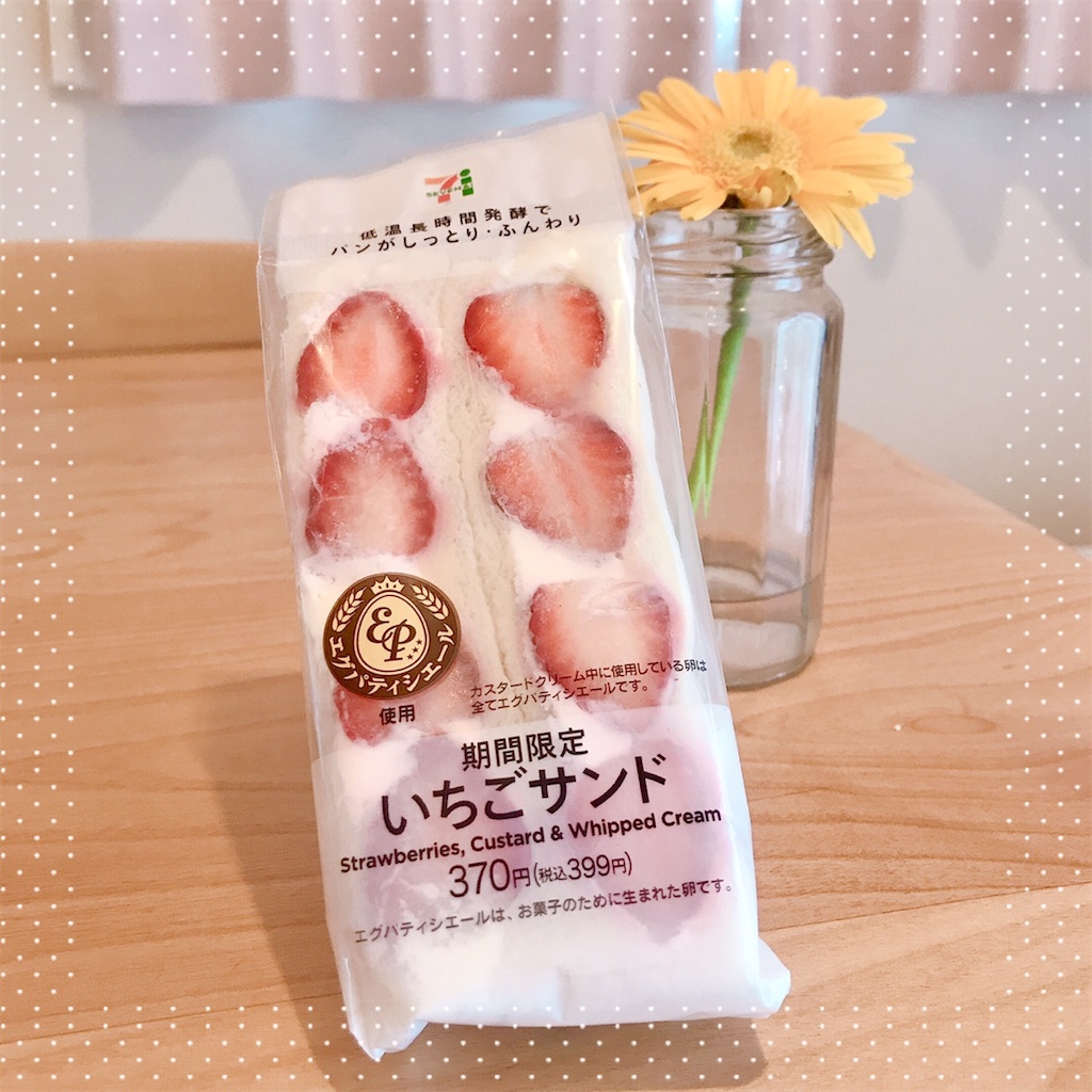 f:id:bybc_wcm:20210511233255j:plain