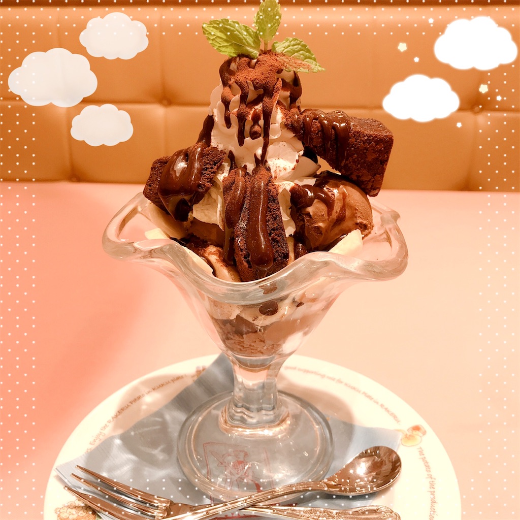 f:id:bybc_wcm:20210603222734j:plain