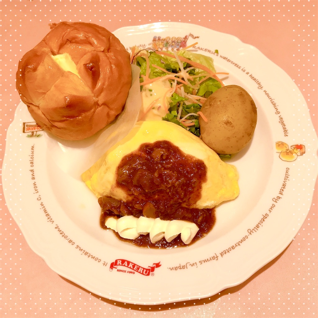f:id:bybc_wcm:20210704223631j:plain