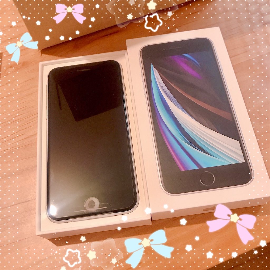 f:id:bybc_wcm:20210715094644j:plain