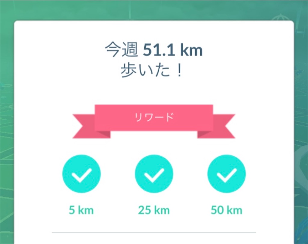 f:id:bybc_wcm:20210808234635j:plain
