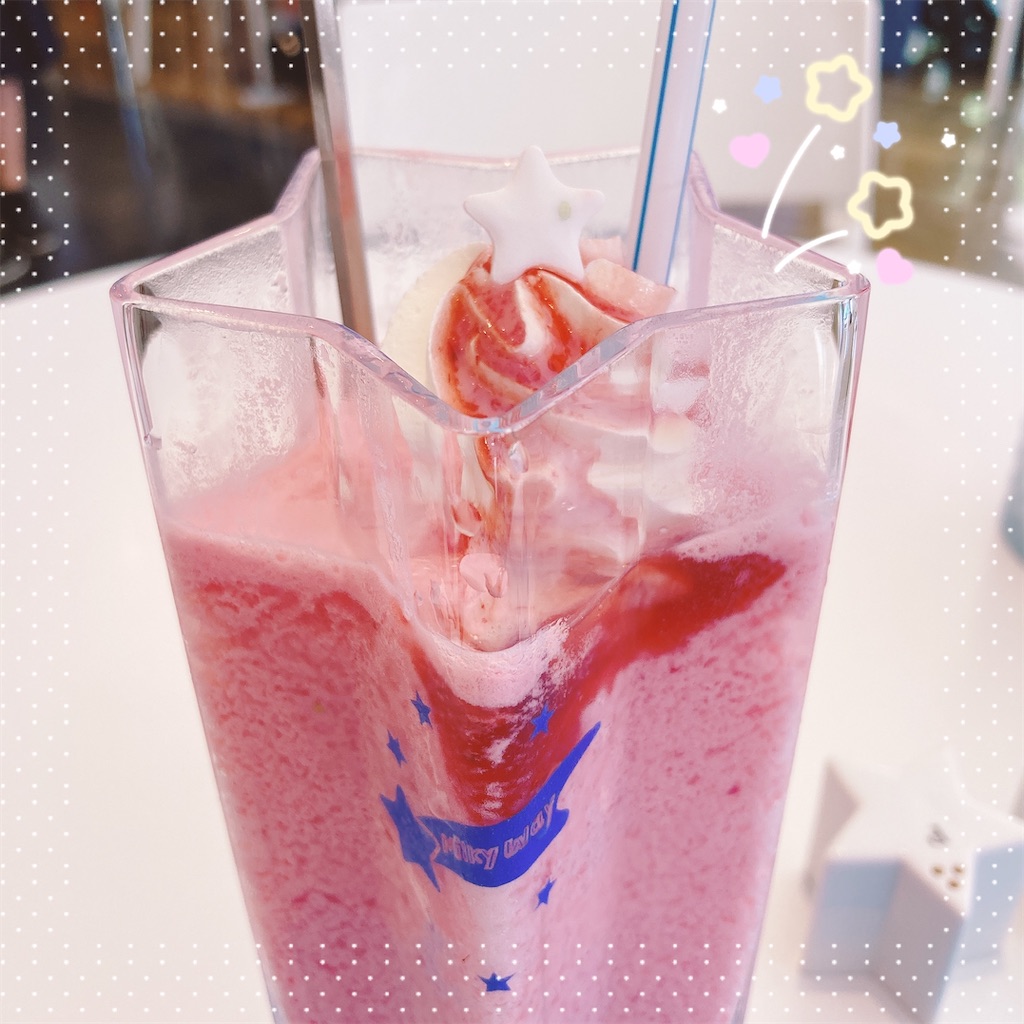 f:id:bybc_wcm:20211121231957j:plain