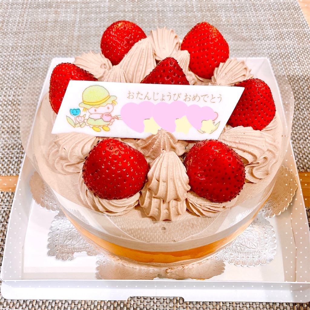 f:id:bybc_wcm:20211211232323j:plain
