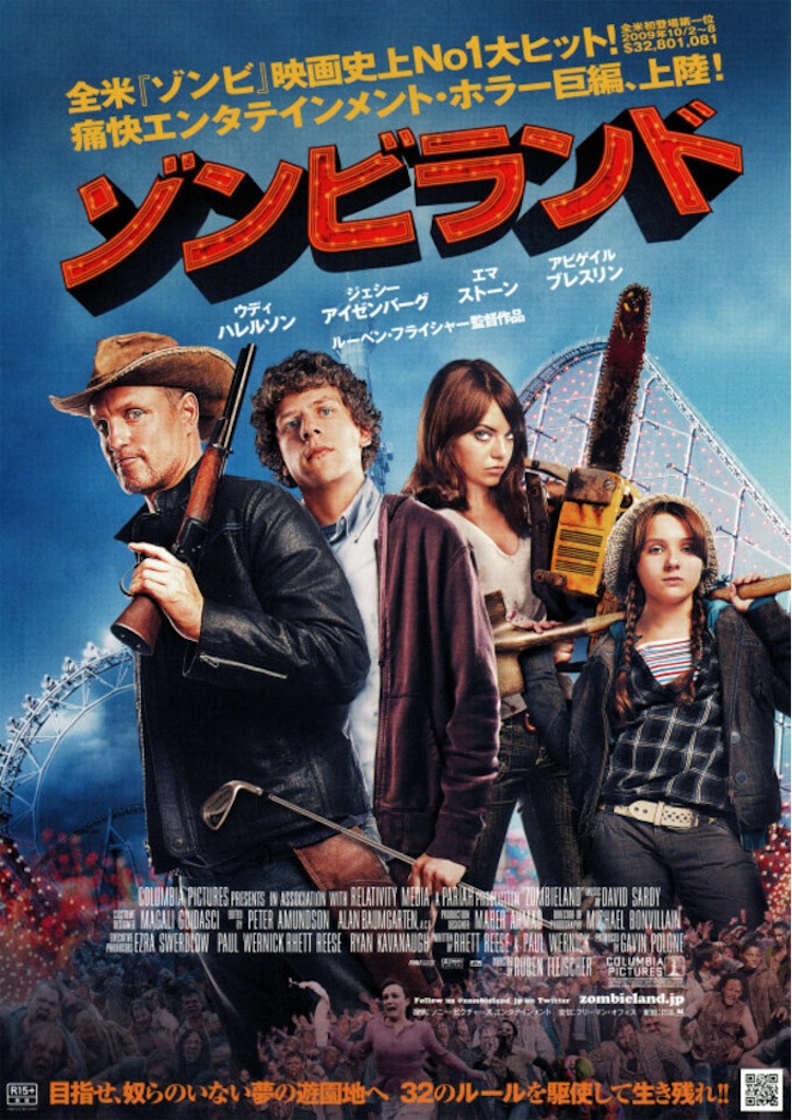 f:id:bybc_wcm:20220105013247j:plain