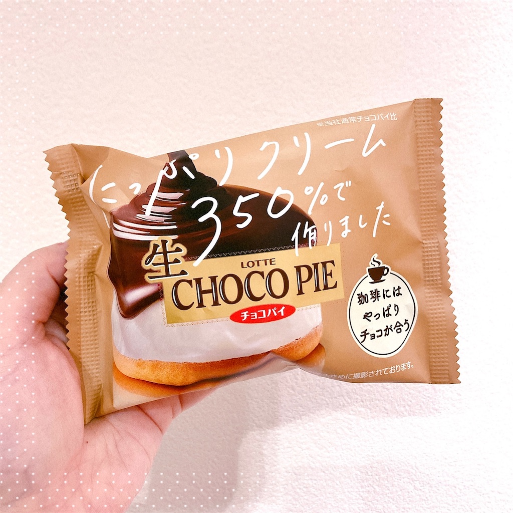 f:id:bybc_wcm:20220122233429j:plain