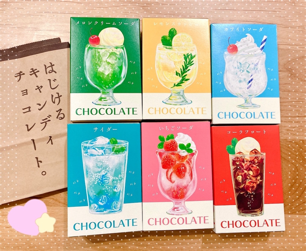 f:id:bybc_wcm:20220327003337j:plain