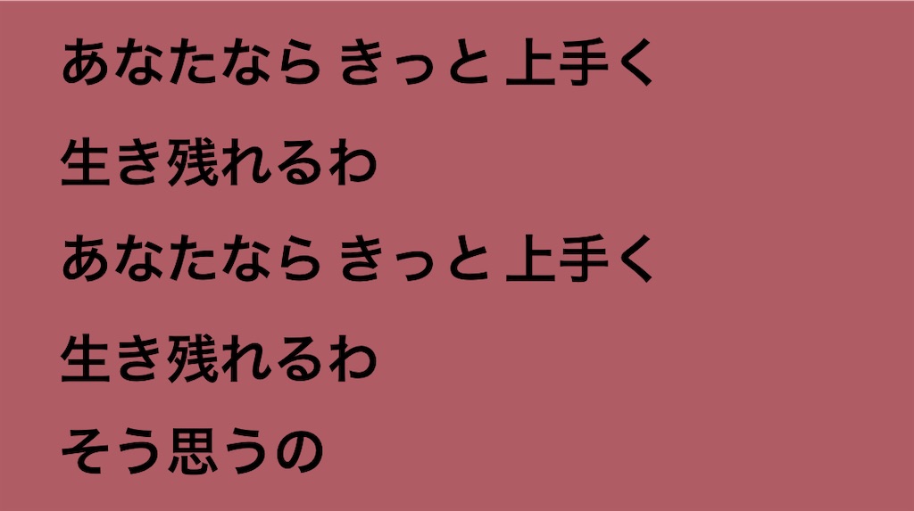 f:id:bychona:20250314021933j:image
