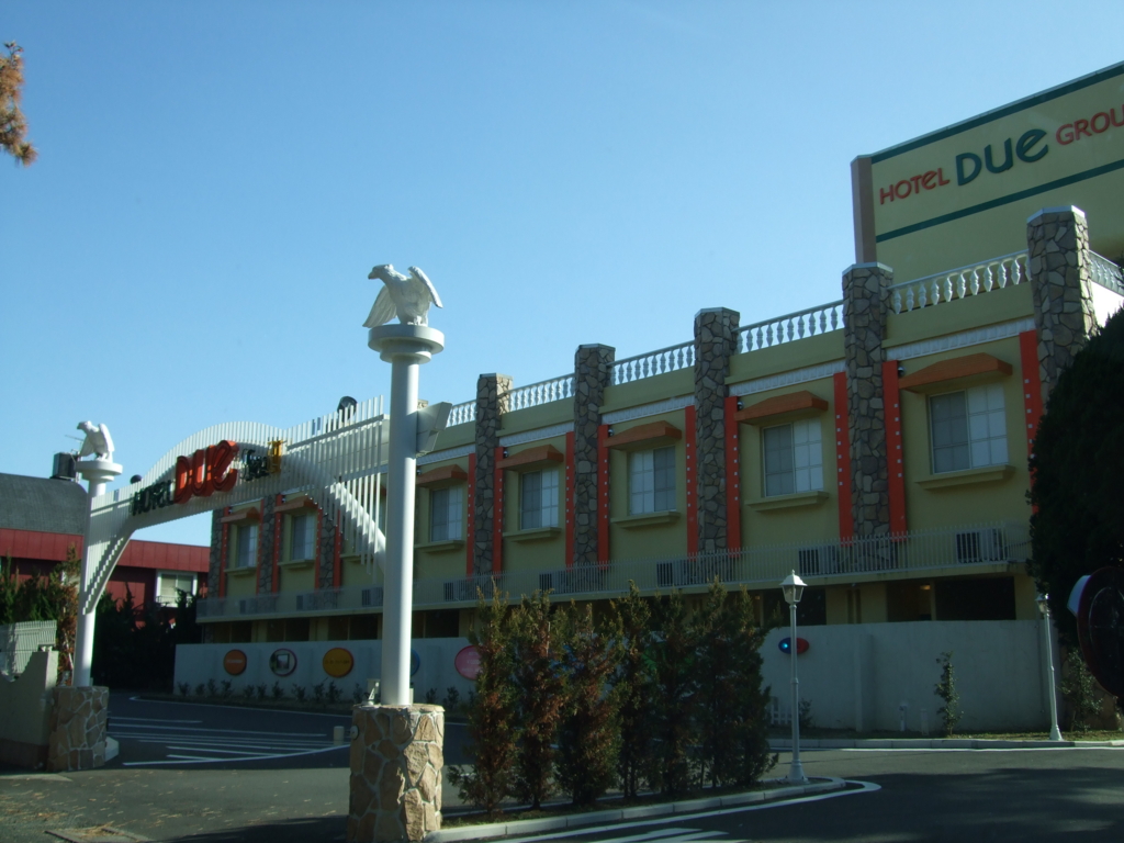 f:id:byebye_lovehotel:20151122225312j:plain