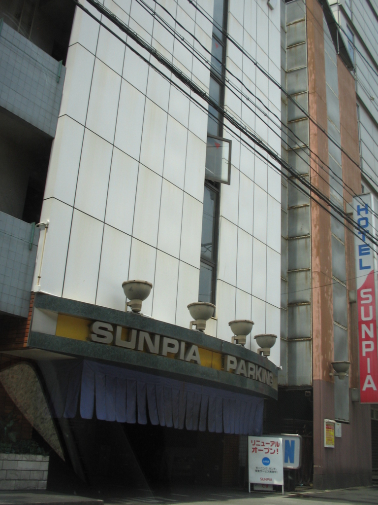 f:id:byebye_lovehotel:20151128224444j:plain f:id:byebye_lovehotel:20151128224444j:plain