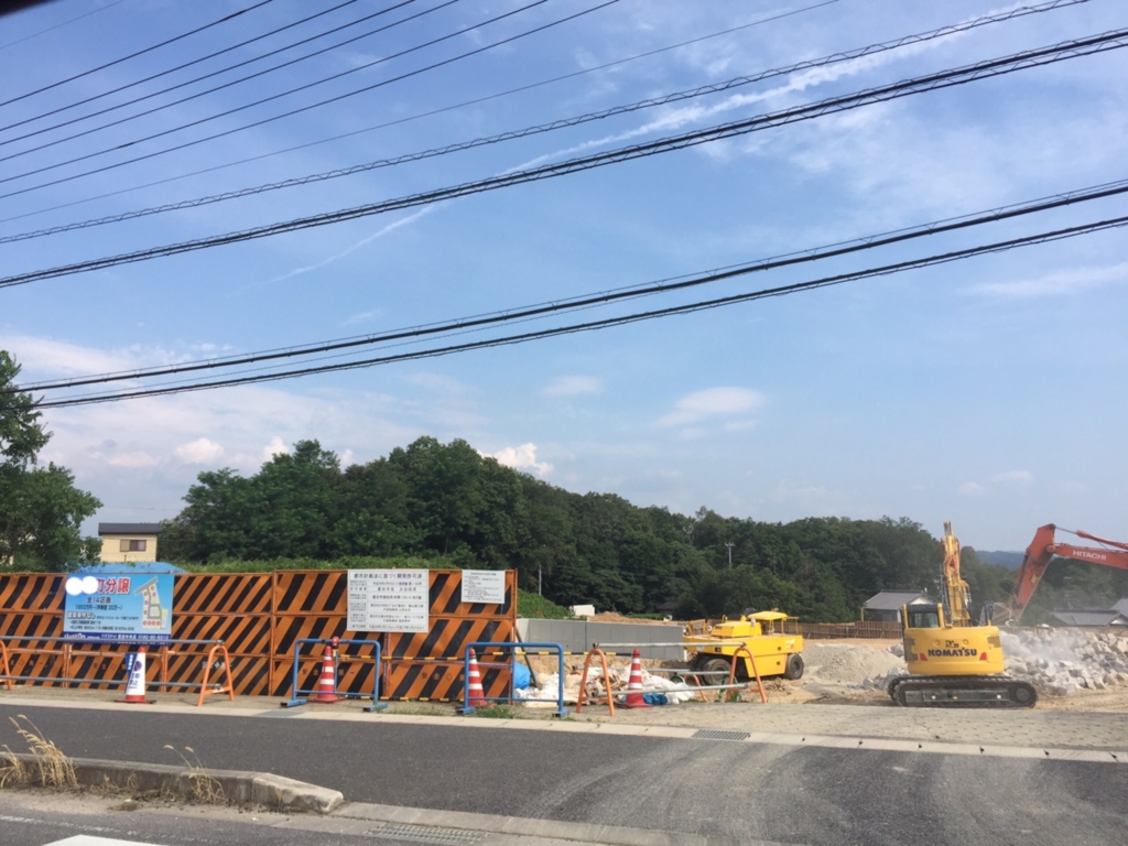 f:id:byebye_lovehotel:20160726124957j:plain f:id:byebye_lovehotel:20160726124957j:plain