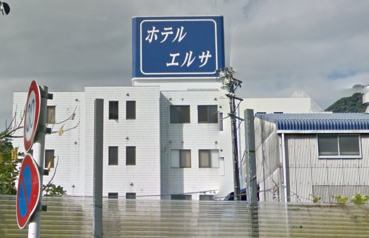 f:id:byebye_lovehotel:20170126190905p:plain f:id:byebye_lovehotel:20170126190905p:plain