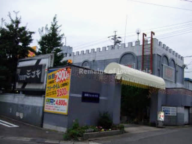 f:id:byebye_lovehotel:20191226091138j:plain f:id:byebye_lovehotel:20191226091138j:plain