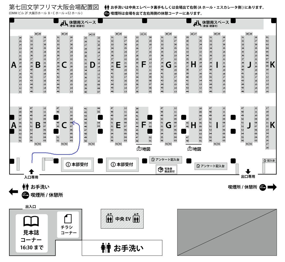 f:id:byebyecloud9876:20190831120339p:plain f:id:byebyecloud9876:20190831120339p:plain
