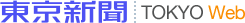f:id:byebyegenpatsukyoto:20111220094504g:image f:id:byebyegenpatsukyoto:20111220094504g:image