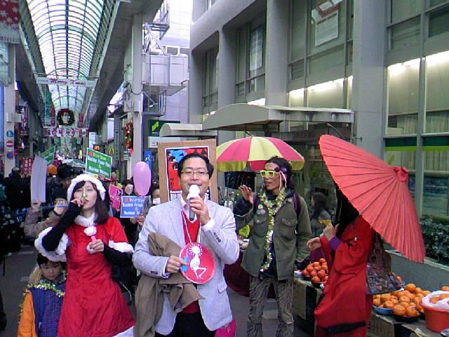 f:id:byebyegenpatsukyoto:20121221005117j:image