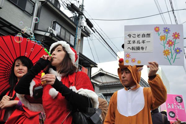 f:id:byebyegenpatsukyoto:20121221005648j:image