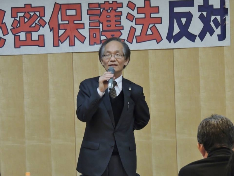 f:id:byebyegenpatsukyoto:20131210104408j:image