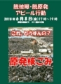 20180607003403