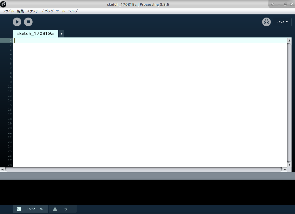 f:id:byebyejohnny:20170819185420p:plain f:id:byebyejohnny:20170819185420p:plain